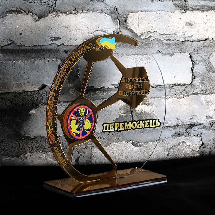Нагорода із дзеркального акрілу Winter Skill Cup 2023 NASC25