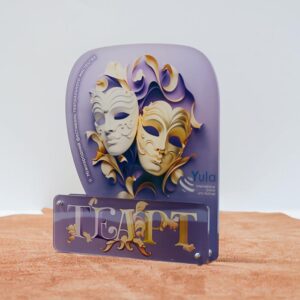 Приз для Міжнародного фестивалю театрального мистецтва «ТеАрт» 18x22см АРТПРИЗ 767N3