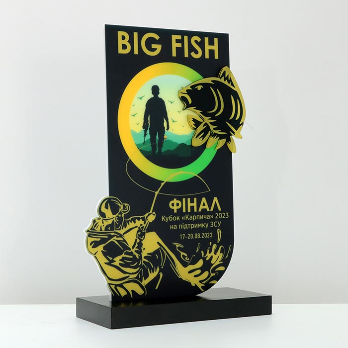 Нагорода з риболовлі КУБОК ОЗЕРА BIG FISH 14x20см АРТПРИЗ 1402N3