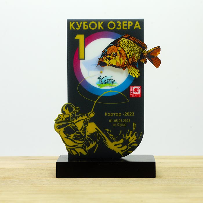 Нагорода з риболовлі КУБОК ОЗЕРА BIG FISH 14x20см АРТПРИЗ 1402N3