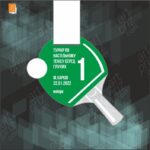 Медаль акриловая настольный теннис размер 8,5х9см 104M3