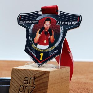 Медаль ТУРНІР ПАМ'ЯТІ МСУМК З БОКСУ Р.П.ОГЛУ Розмір 85x70мм 1198М3