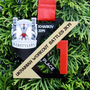 Медаль богатослойна з металу, композиту, акрілу UKRAINIAN WORKAUT BATTLES 470MM19