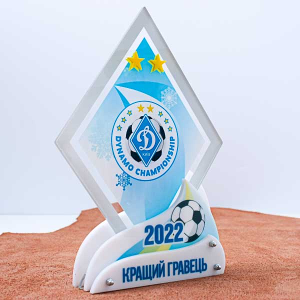 Традиции и инновации в области наград