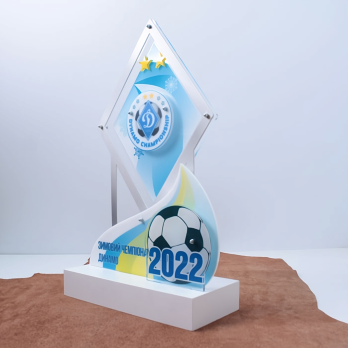 Приз футбольний Dynamo Kyiv cup 47x28,5см 263NO22