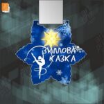 Медаль акрил Снежинка размер 7,3х6,6см MAS7366