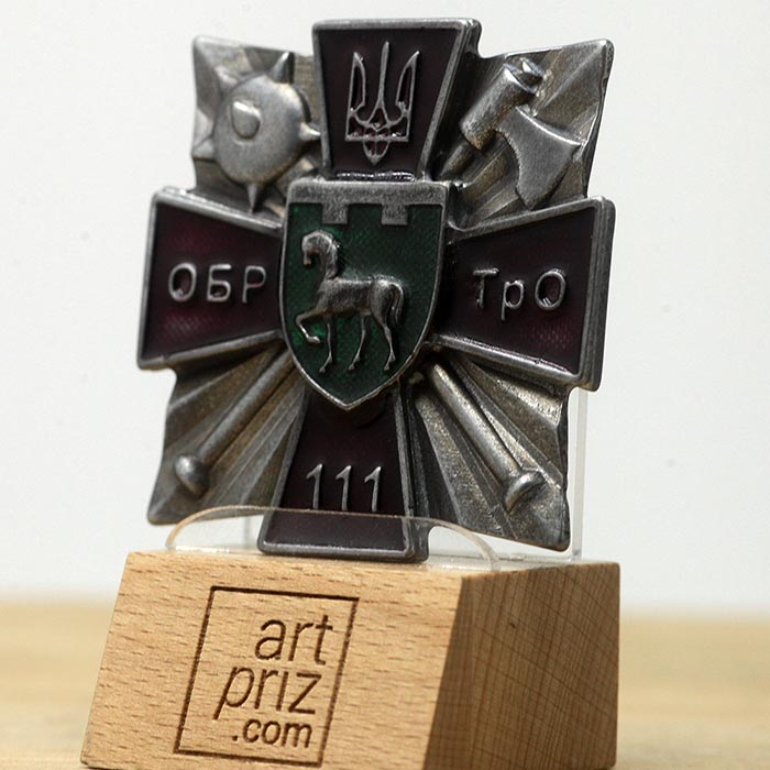 Орден литий ОБР 111 ТРО Розмір 55x55мм 1574ОР23