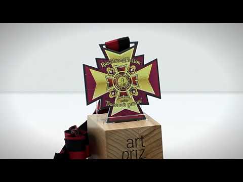 Медаль металева БОЙОВИЙ МЕДИК Розмір 65x65мм 1706M23