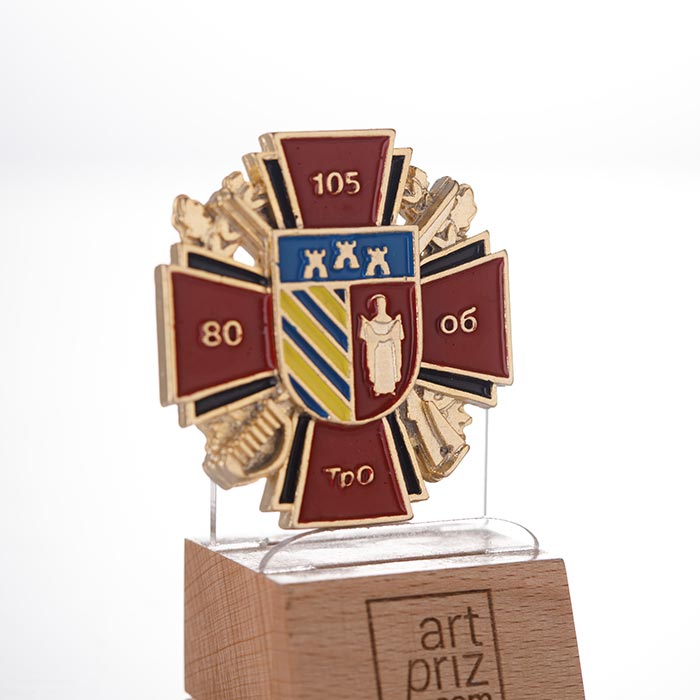 Орден Литий 105 об 80 ТрО D50мм АРТПРИЗ 219O3