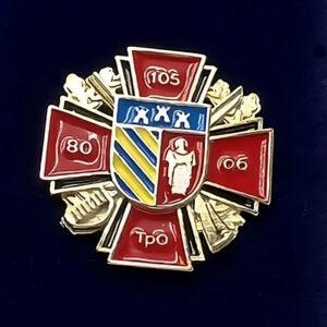 Орден Литий 105 об 80 ТрО D50мм АРТПРИЗ 219O3