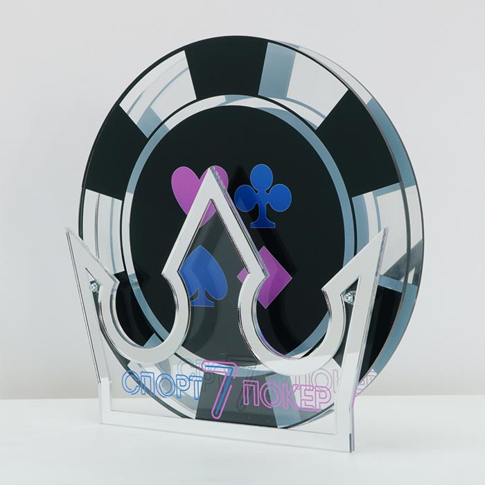 Приз СПОРТ 7 ПОКЕР H25 см АРТПРИЗ 3668N3