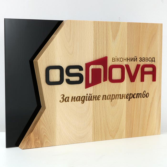 Подяка корпоративна OSNOVA 21Х30см АРТПРИЗ 3741P3