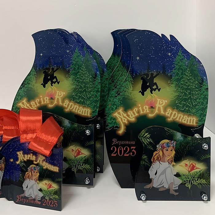 Приз індивідуальний Магія Карпат Івана Купала 18x11см АРТПРИЗ 2806N3