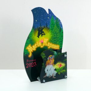 Приз індивідуальний Магія Карпат Івана Купала 18x11см АРТПРИЗ 2806N3