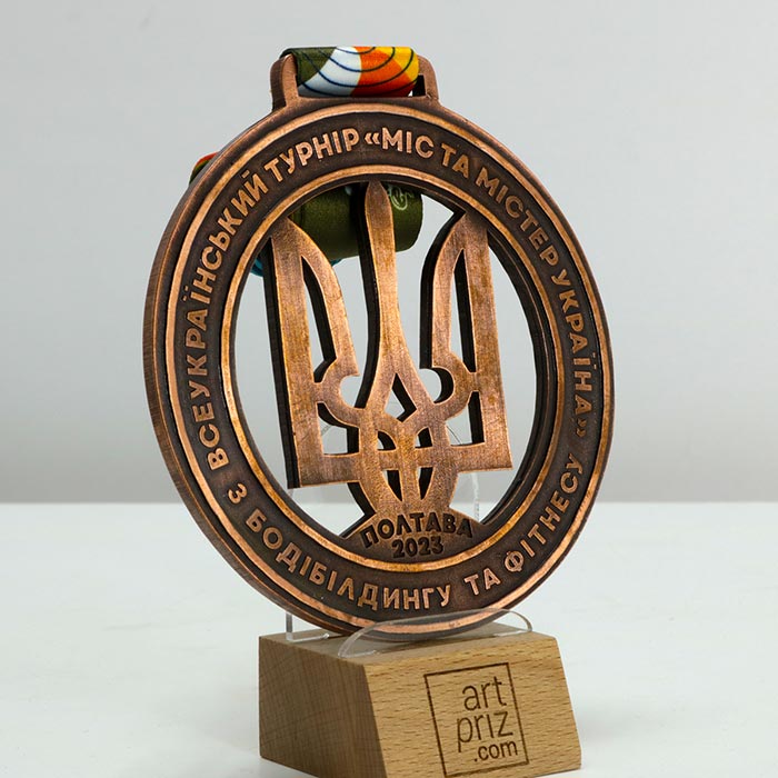 Медаль Лита з Бодібілдингу ФББУ МІС ТА МІСТЕР УКРАЇНА 9,4x10см АРТПРИЗ 4384M3