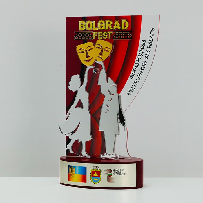 Нагорода Міжнародного Театрального Фестивалю 15x25см АРТПРИЗ 3904N3