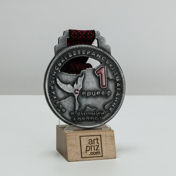 Медаль індівідуальна з металу СЕРЦЕВІР Розмір 70Х80 мм 4365MS3