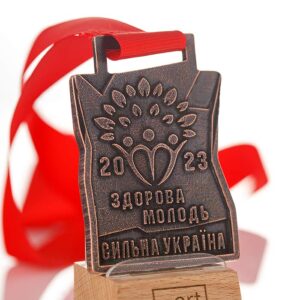 Медаль лита ЗДОРОВА МОЛОДЬ СИЛЬНА УКРАЇНА 50x70см АРТПРИЗ 3140M3