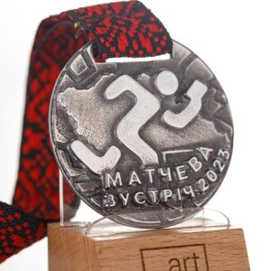 Медаль Лита МАТЧЕВА ЗУСТРІЧ 2023 діаметр 50 мм 5236M23