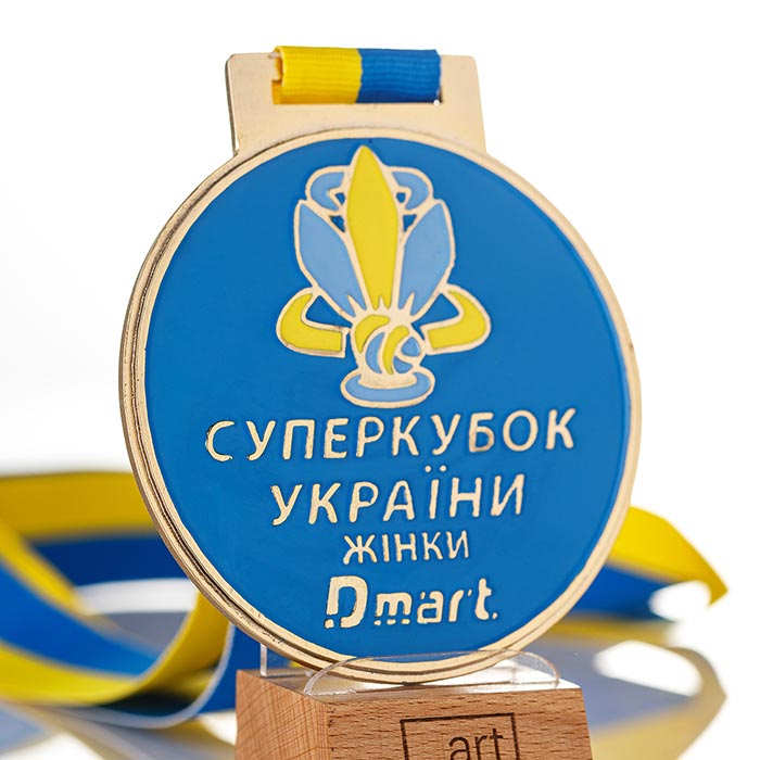 Медаль лита СУПЕРКУБОК УКРАЇНИ З ВОЛЕЙБОЛУ Розмір 90x80 мм 4588М23