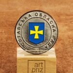 Коїн Полтавська обласна рада D45мм 2450KM23