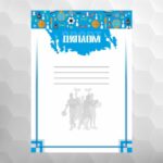 Диплом №26 універсальний, формат А4