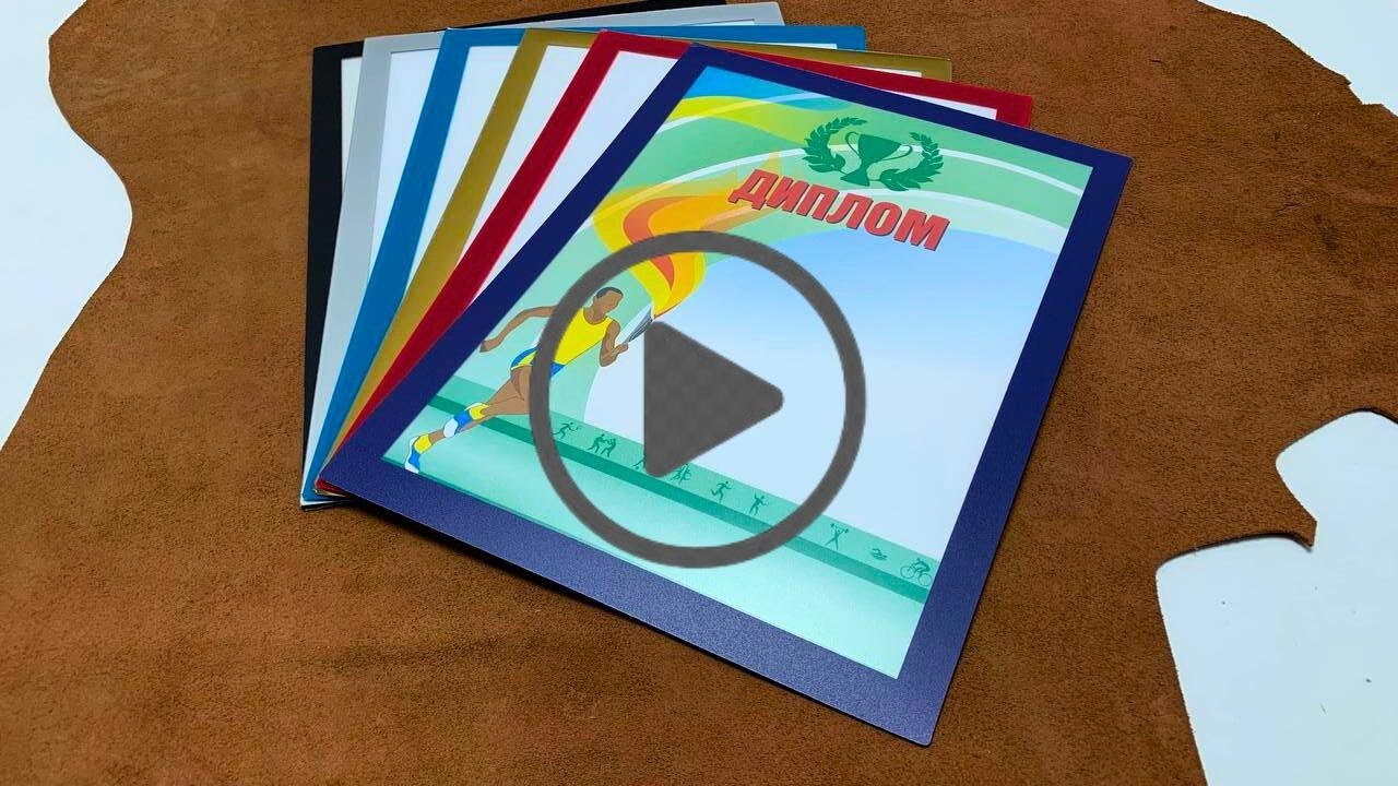 Самоклеюча магнітна інформаційна рамка A4, Золото (HD), RMA4Z