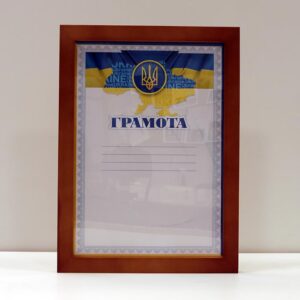 Фоторамка з дерева Коричнева 21х30 (А4) Для фото, дипломів, сертифікатів, грамот RWBRА4