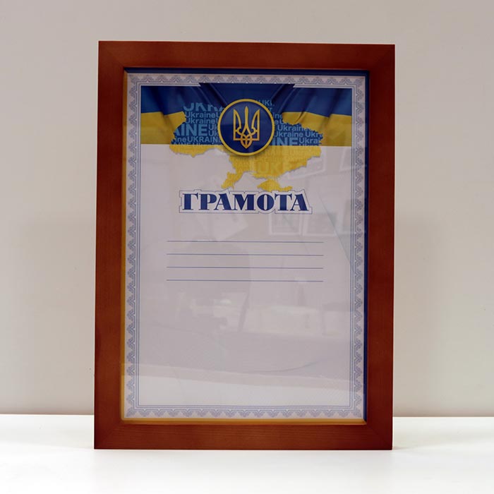 Фоторамка из дерева Коричневая 21х30 (А4) Для фото, дипломов, сертификатов, грамот RWBRА4