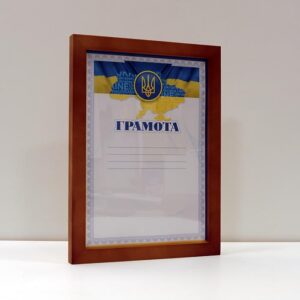 Фоторамка з дерева Коричнева 21х30 (А4) Для фото, дипломів, сертифікатів, грамот RWBRА4