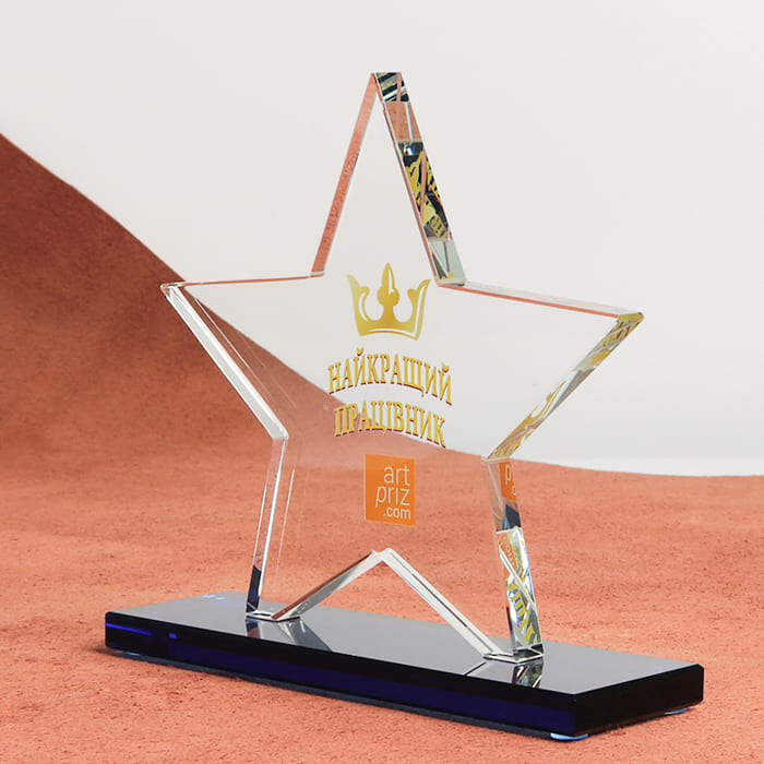Нагорода зі скла ЗІРКА Висота 15 см GL-105I
