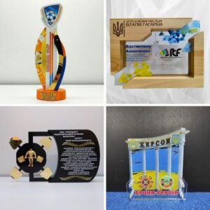 Артприз нагороди