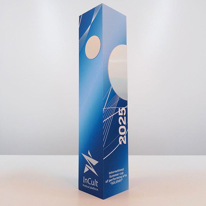 Унікальний приз "SOLERAY 2025" 8х8х40см АРТПРИЗ 4895-5