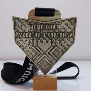 Медаль лита "Чемпіонат України з Хортингу" 10х11см АРТПРИЗ 2656-5