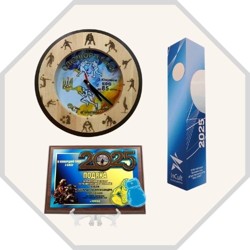 бізнес нагороди